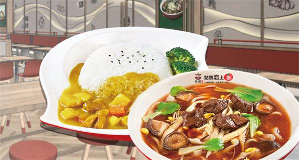 姑娘恋上面产品 门店图片