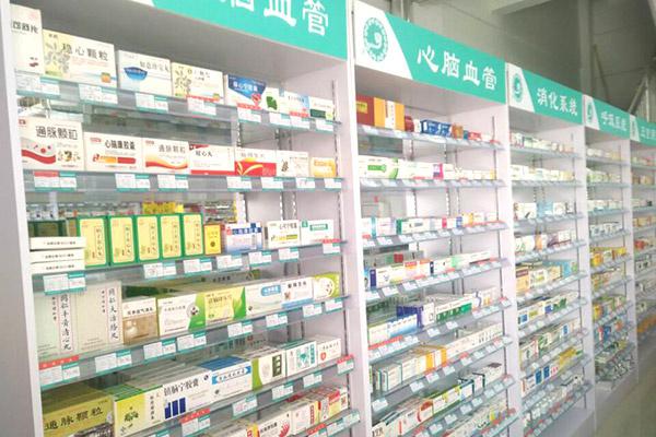 健桥大药房产品 门店图片