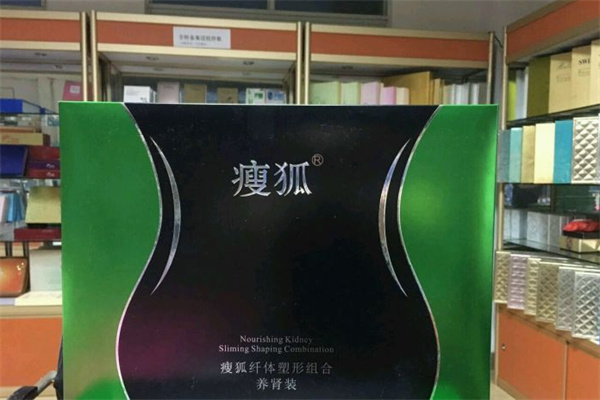 瘦狐体雕产品 门店图片