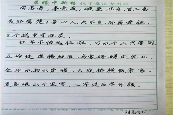 中新格产品 门店图片