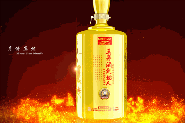 两岸人家