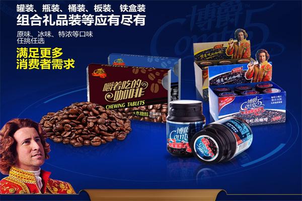 伯爵咖啡产品 门店图片