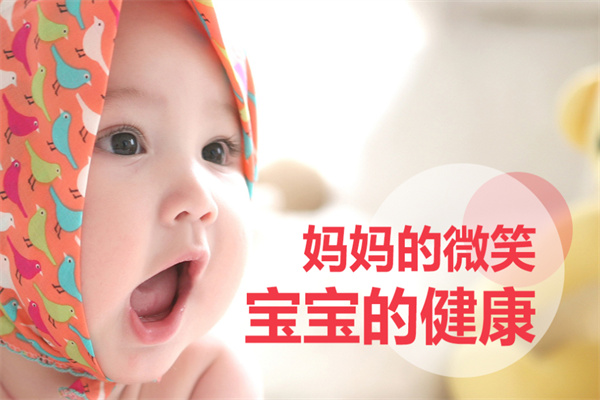中亿母婴生活馆产品 门店图片