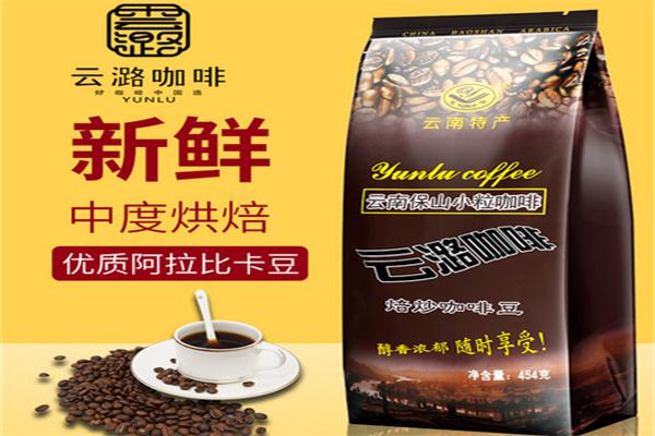 云潞咖啡产品 门店图片