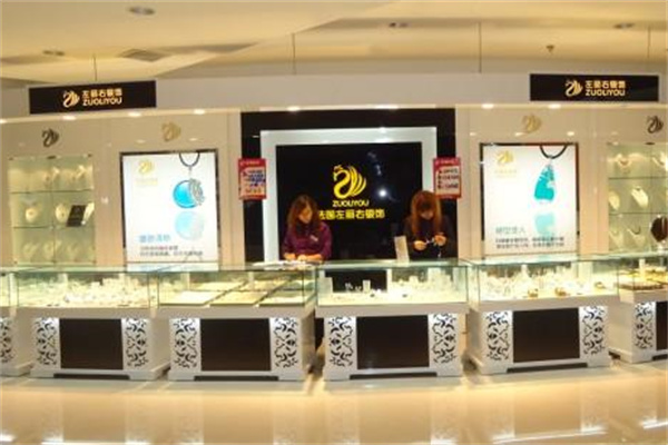 左丽右银饰产品 门店图片