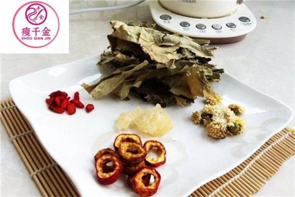 瘦千金产品 门店图片
