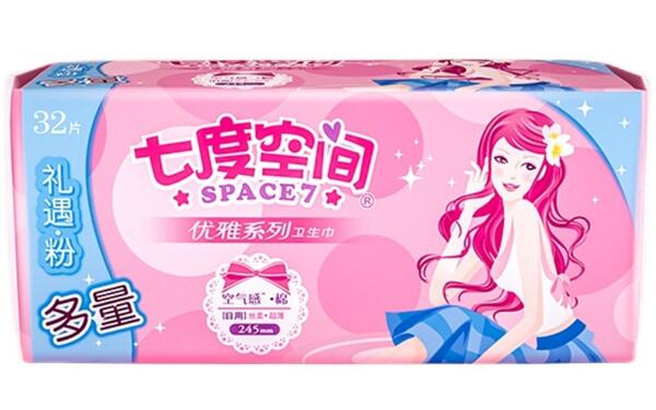 七度空间日用品