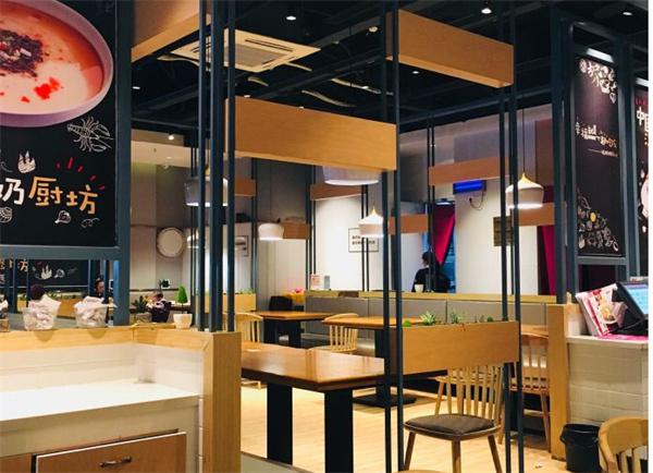 姑奶奶厨坊产品 门店图片