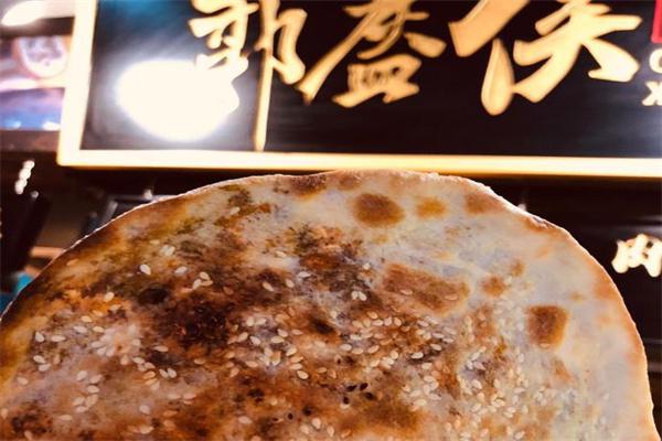 郭盔侠锅盔