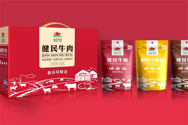 健民牛肉产品 门店图片