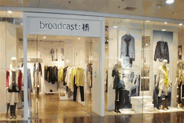 播牌女装产品 门店图片