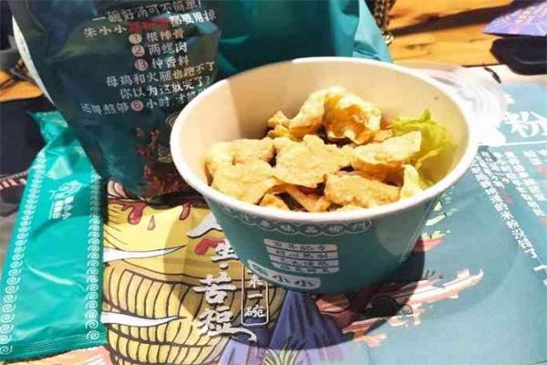 加盟朱小小螺蛳粉怎么样？
