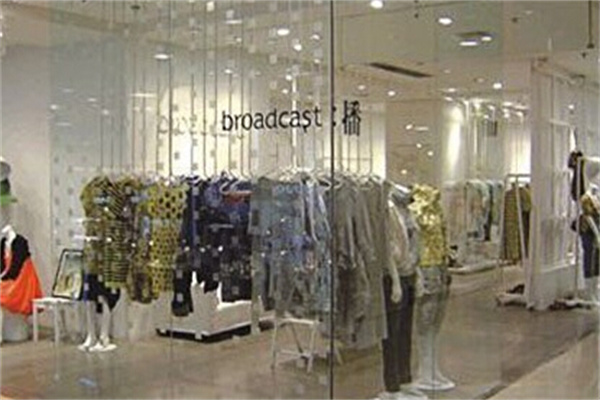 播牌女装产品 门店图片