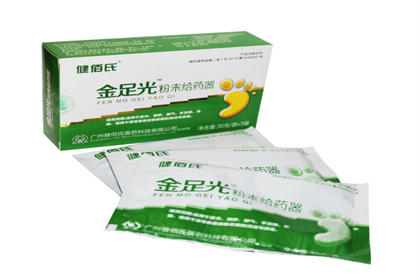 健佰氏产品 门店图片