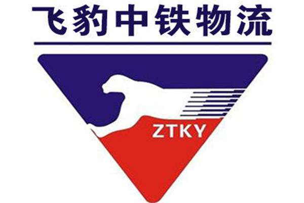中铁飞豹快运产品 门店图片