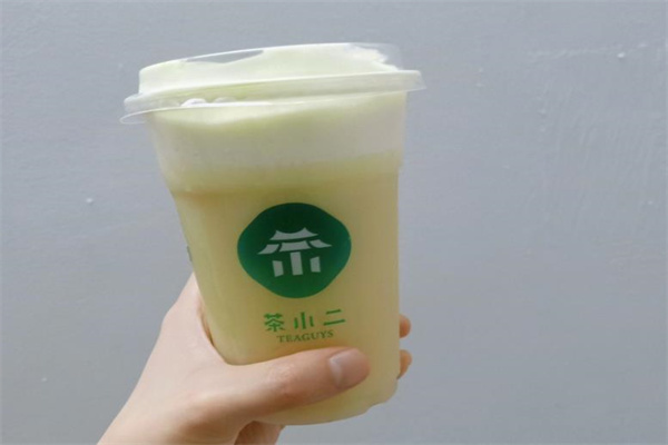 茶小二奶茶