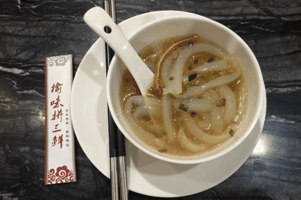 拼三鲜