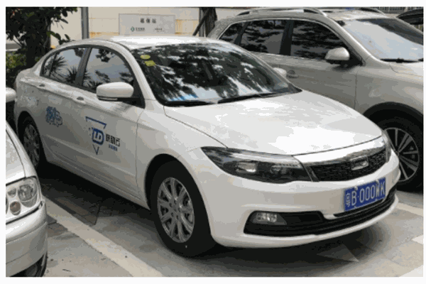 联动云共享汽车