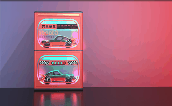 泡泡兔共享儿童玩具车