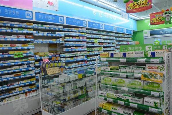 健桥大药房产品 门店图片