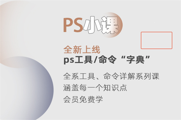 中艺网校产品 门店图片
