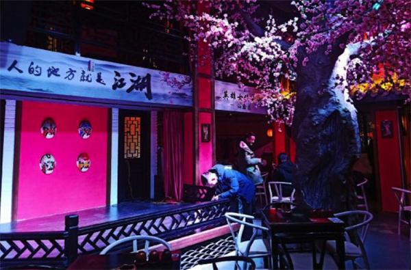 古风酒馆产品 门店图片