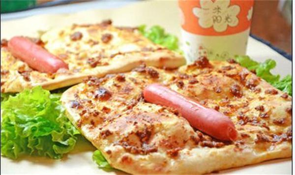 品至馅饼产品 门店图片