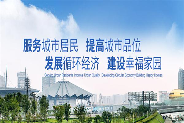 中原环保产品 门店图片