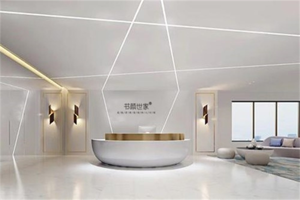 书颜世家皮肤管理产品 门店图片
