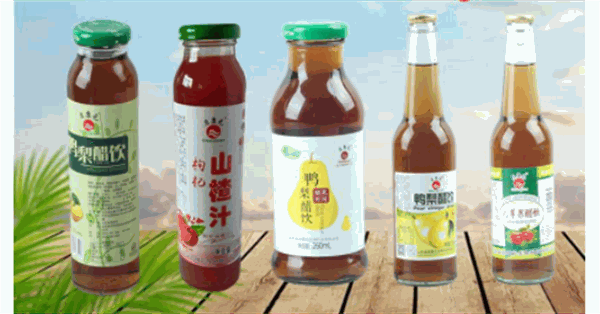 启康元饮料