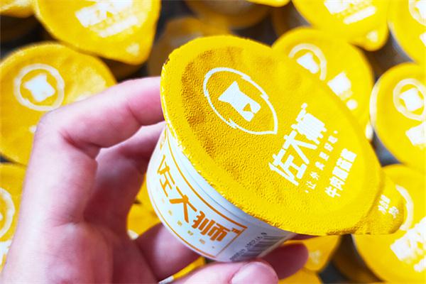佐大狮产品 门店图片