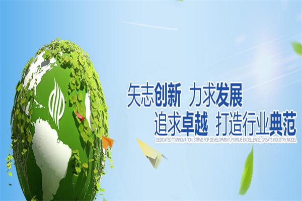 中原环保产品 门店图片