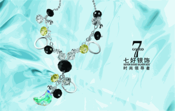 七好银饰产品 门店图片