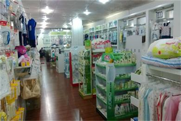 博世宝母婴生活馆产品 门店图片