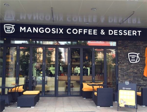 mangosix咖啡产品 门店图片