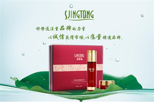 舒静通产品 门店图片