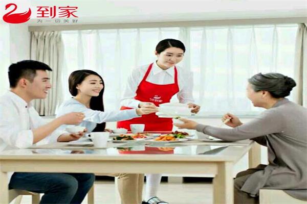 58到家家政加盟