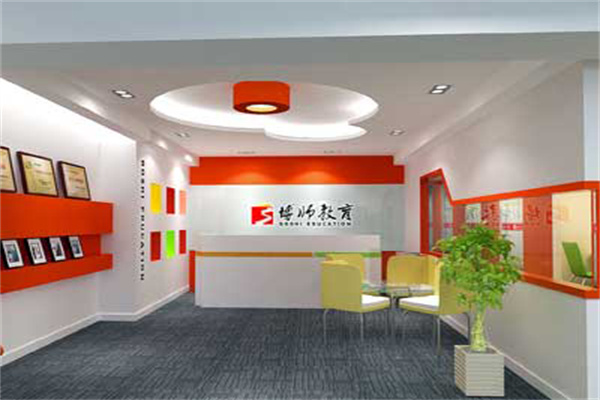 博师教育产品 门店图片