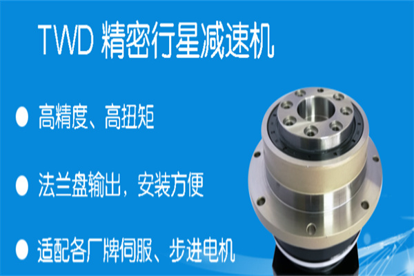 中正精密机电产品 门店图片