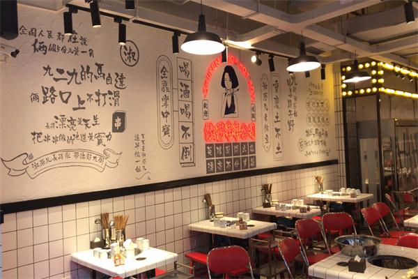 淑芬串串产品 门店图片
