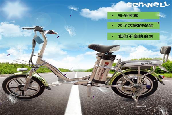 众驰产品 门店图片