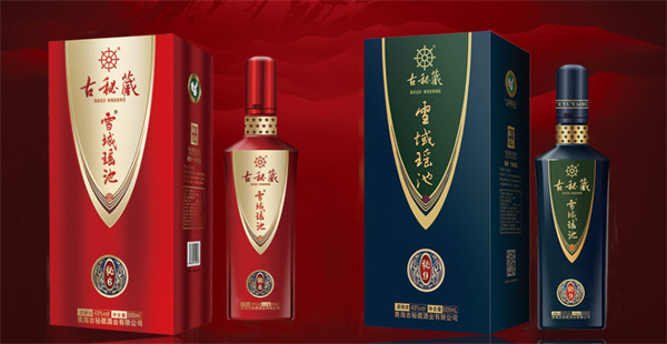 古秘藏白酒产品 门店图片
