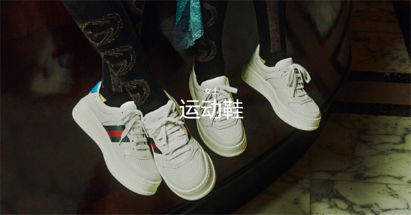 古驰女鞋产品 门店图片