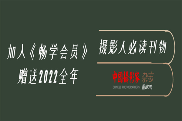中艺网校产品 门店图片