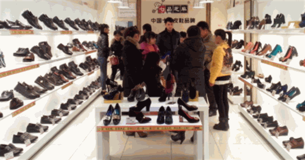 七品芝麻鞋店加盟