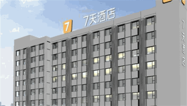 七天宾馆加盟
