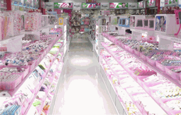 七色花饰品店加盟
