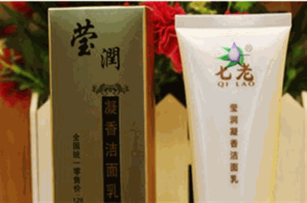 七老护肤品产品 门店图片