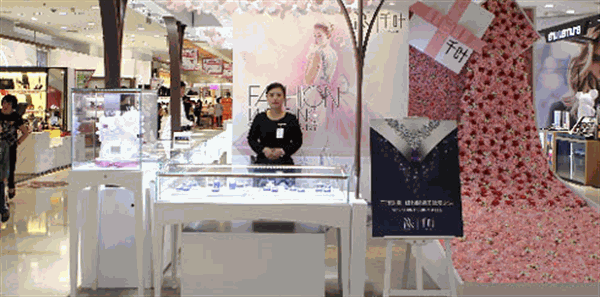 七金珠宝加盟