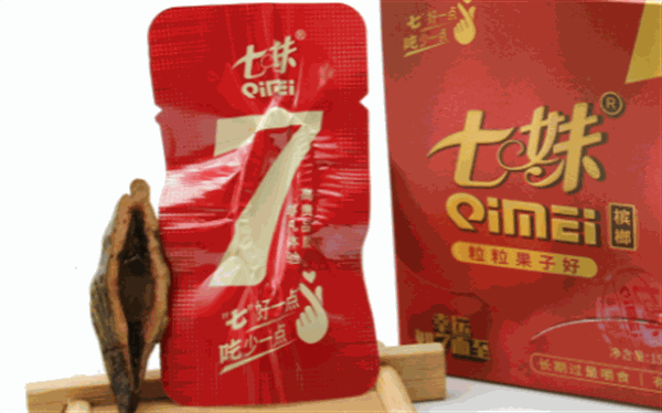 七妹槟榔产品 门店图片